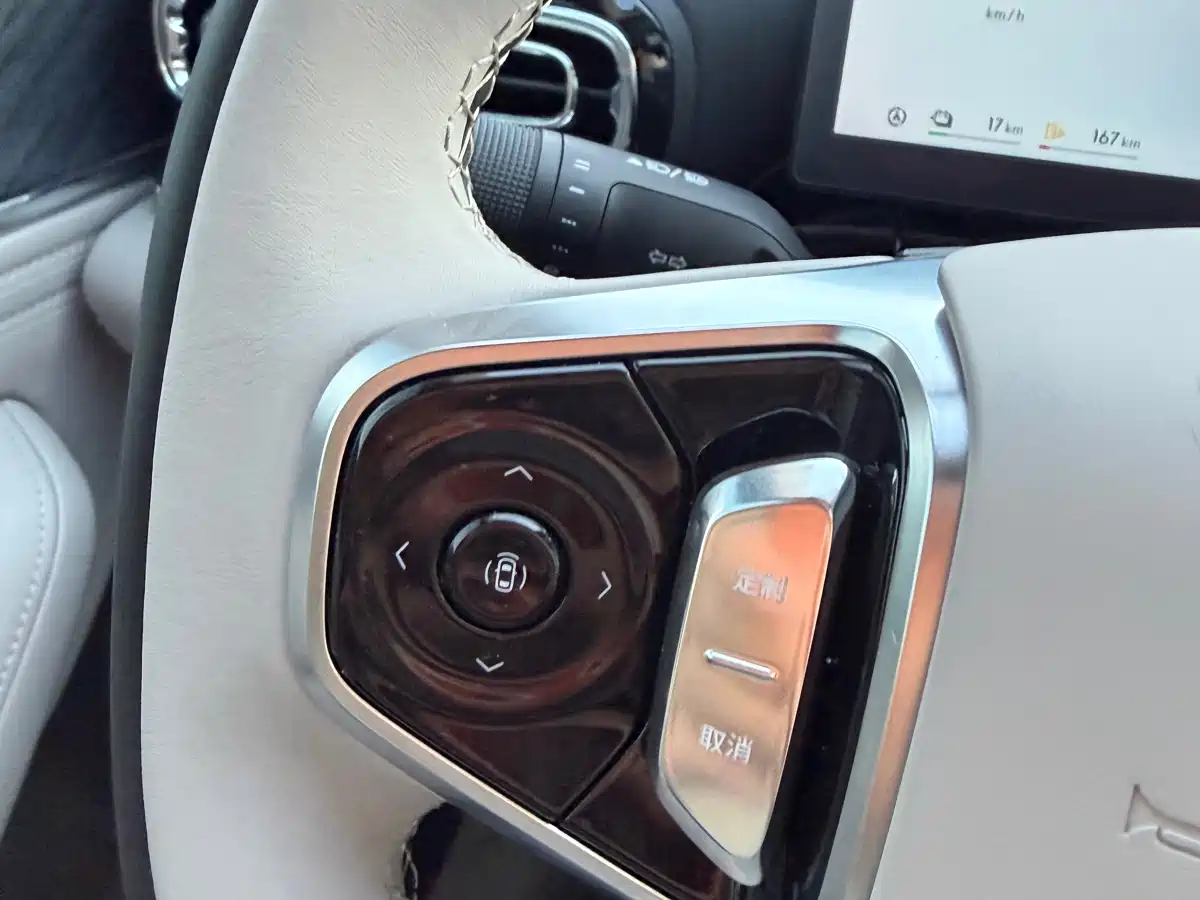 Geely Galaxy Galaxy Stellar 6 2026 2025 Base Version