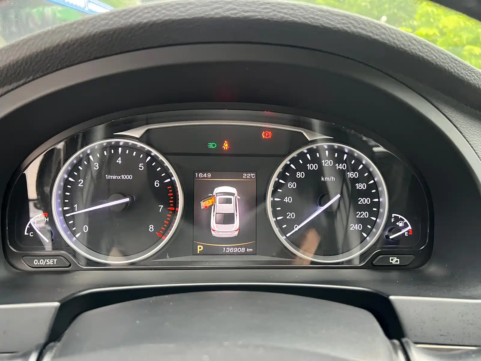 Фото 20 - Geely Borui