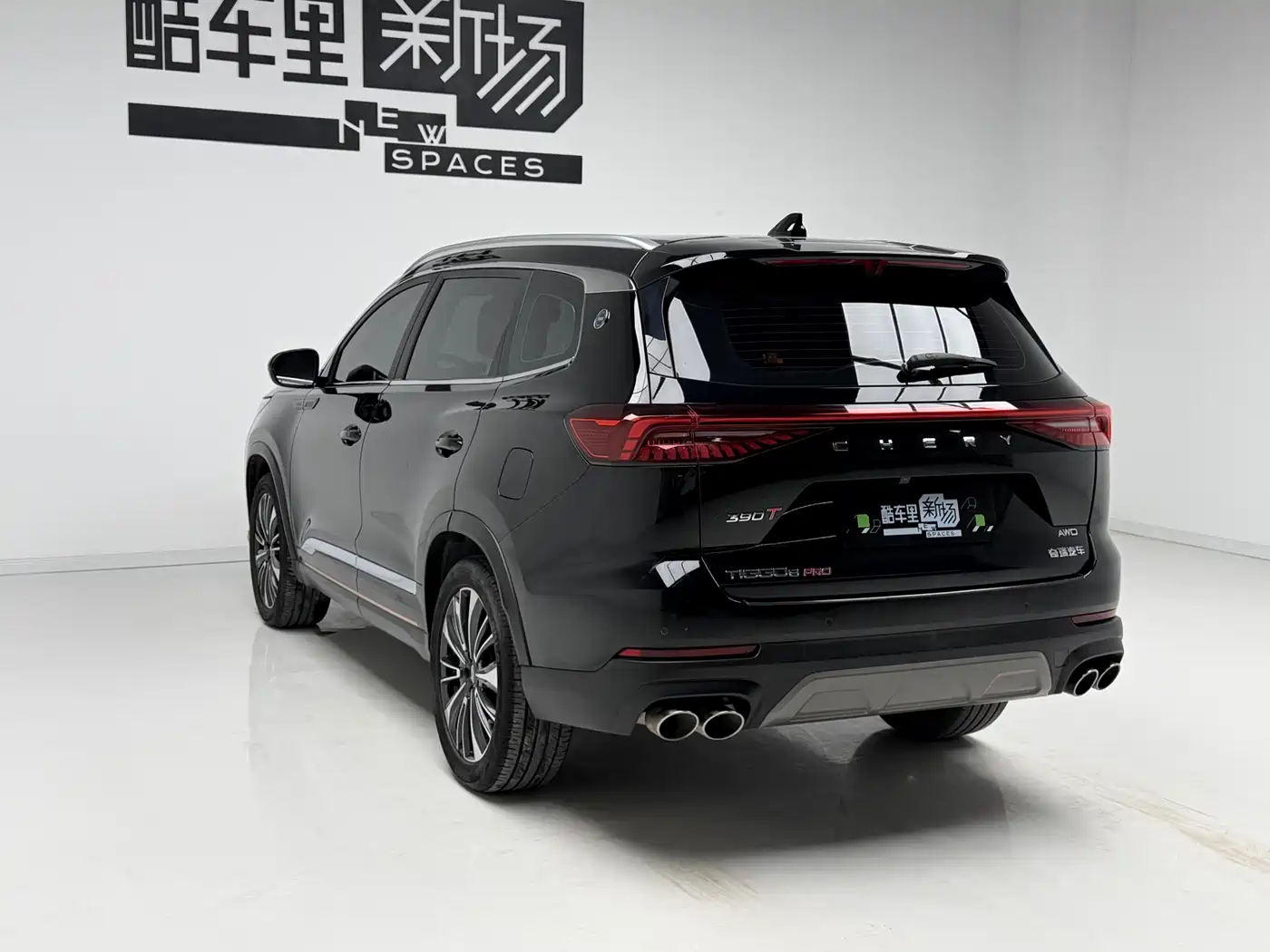 CHERY TIGGO 8 PRO