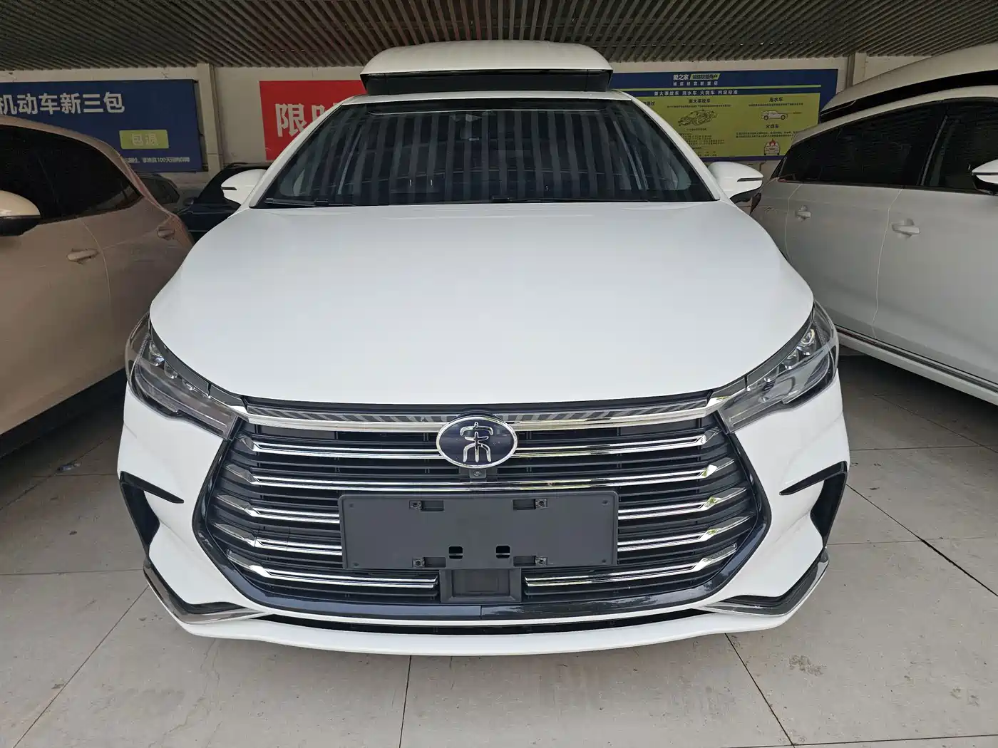 2023 BYD Song MAX New Energy