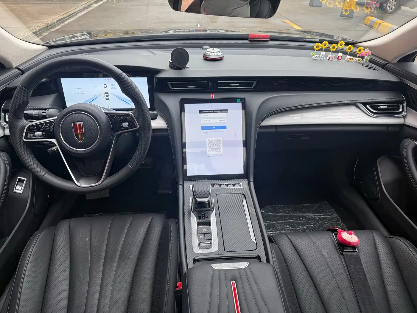 Hongqi HONGQI H5 PHEV