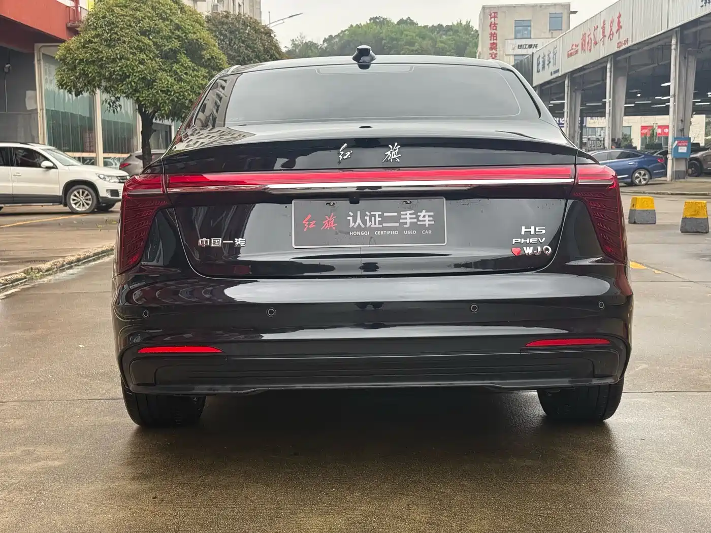 Hongqi HONGQI H5 PHEV