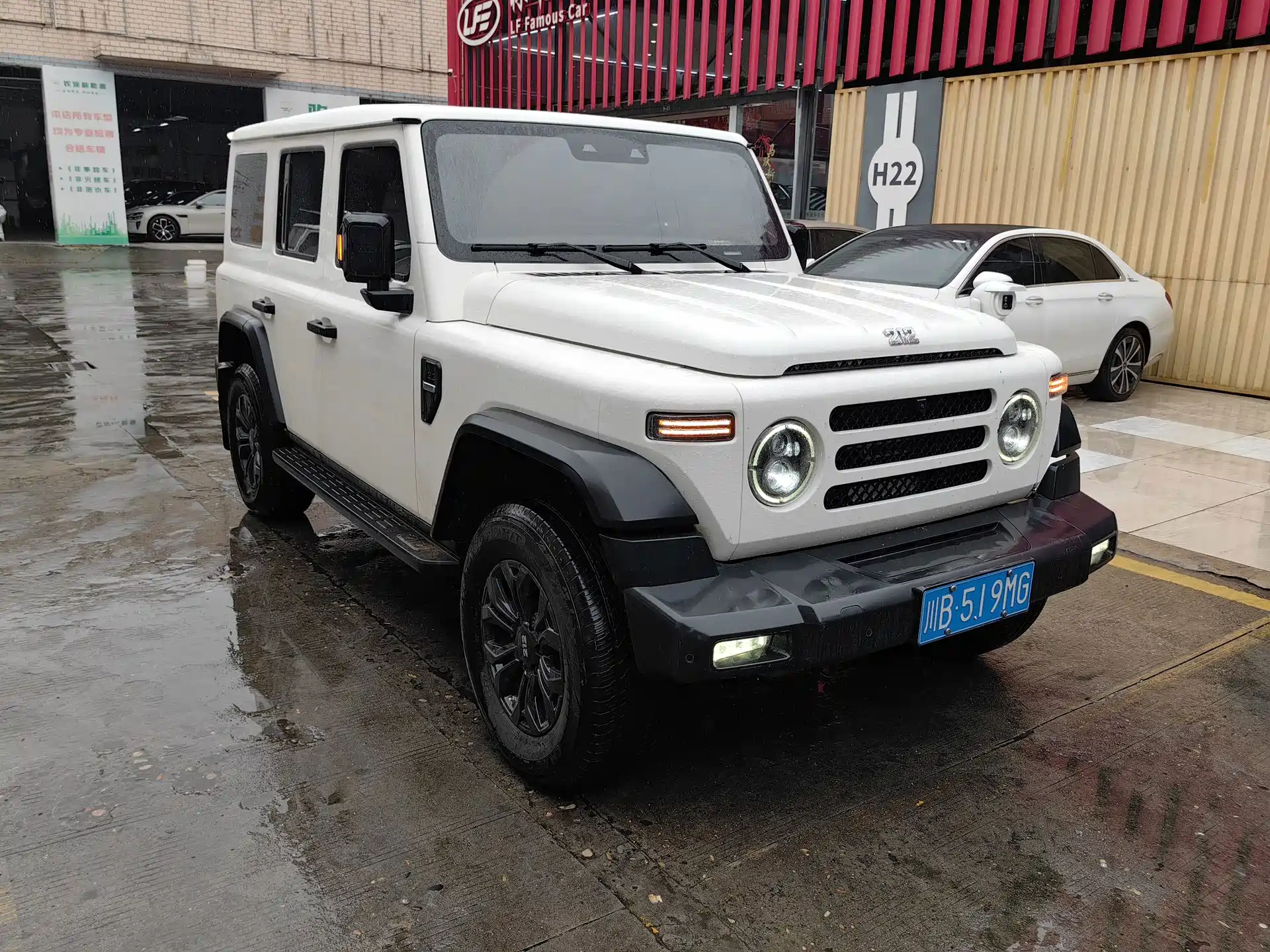 Photo 3 - 212 T01