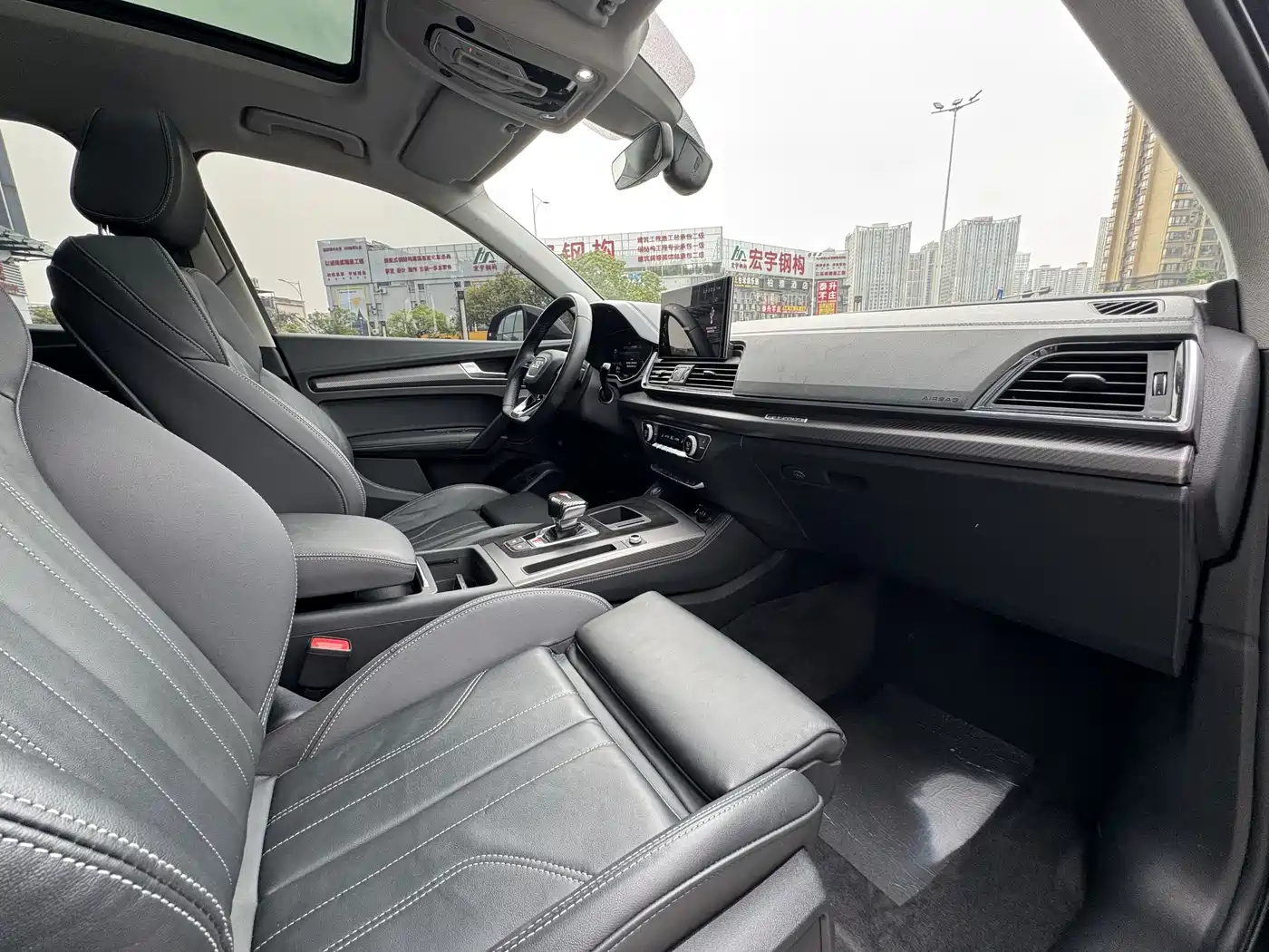 Audi Q5L 2021 40 TFSI Luxury Dynamic фото 11