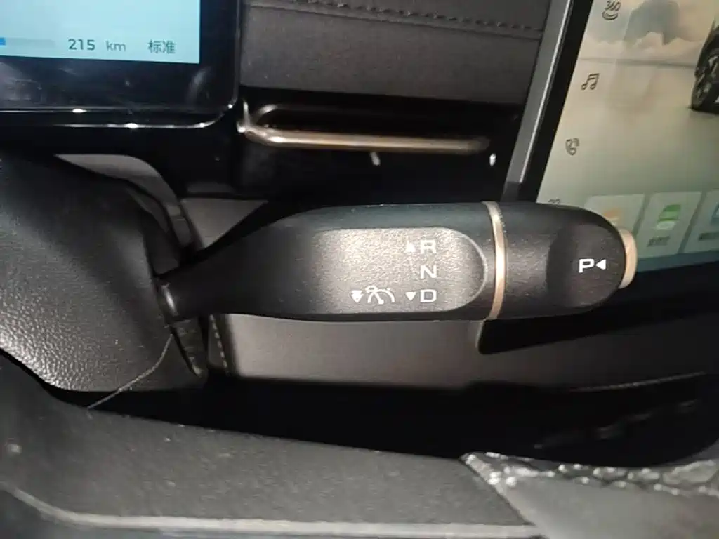 Baojun Yunhai 2024 2024 140km Plug-in Hybrid