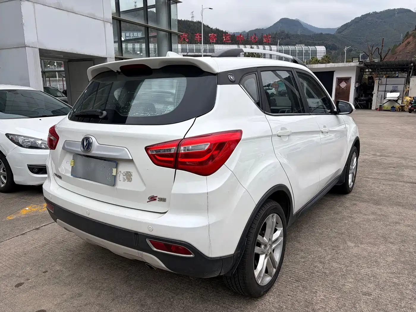 Changan CS35 2018 2017 1.6L Auto Luxury