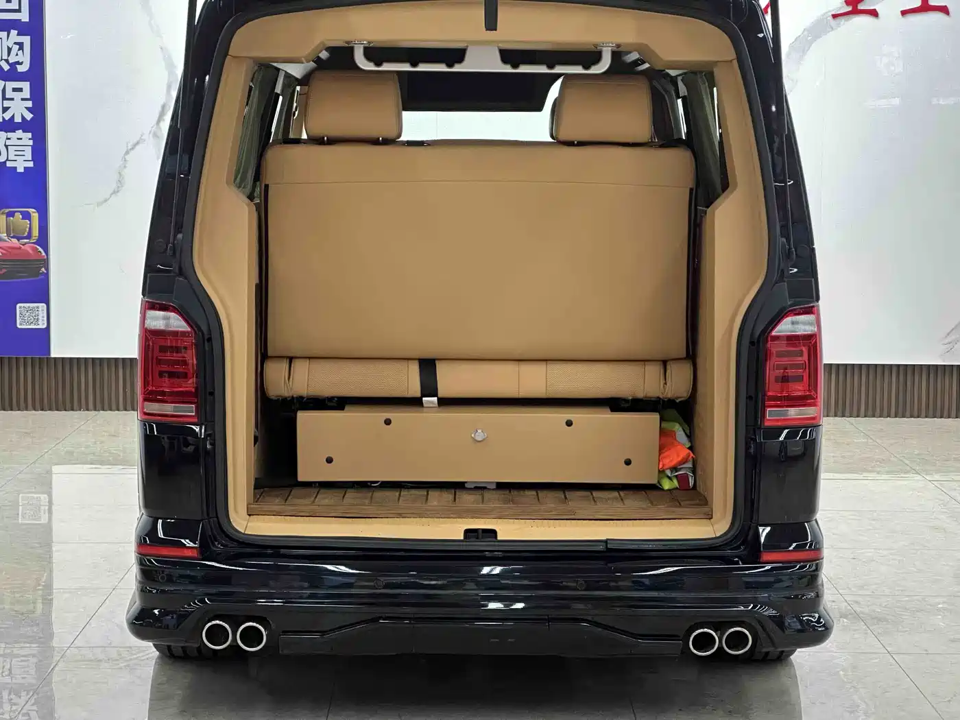 BOCHI PLATINUM CHI T SERIES