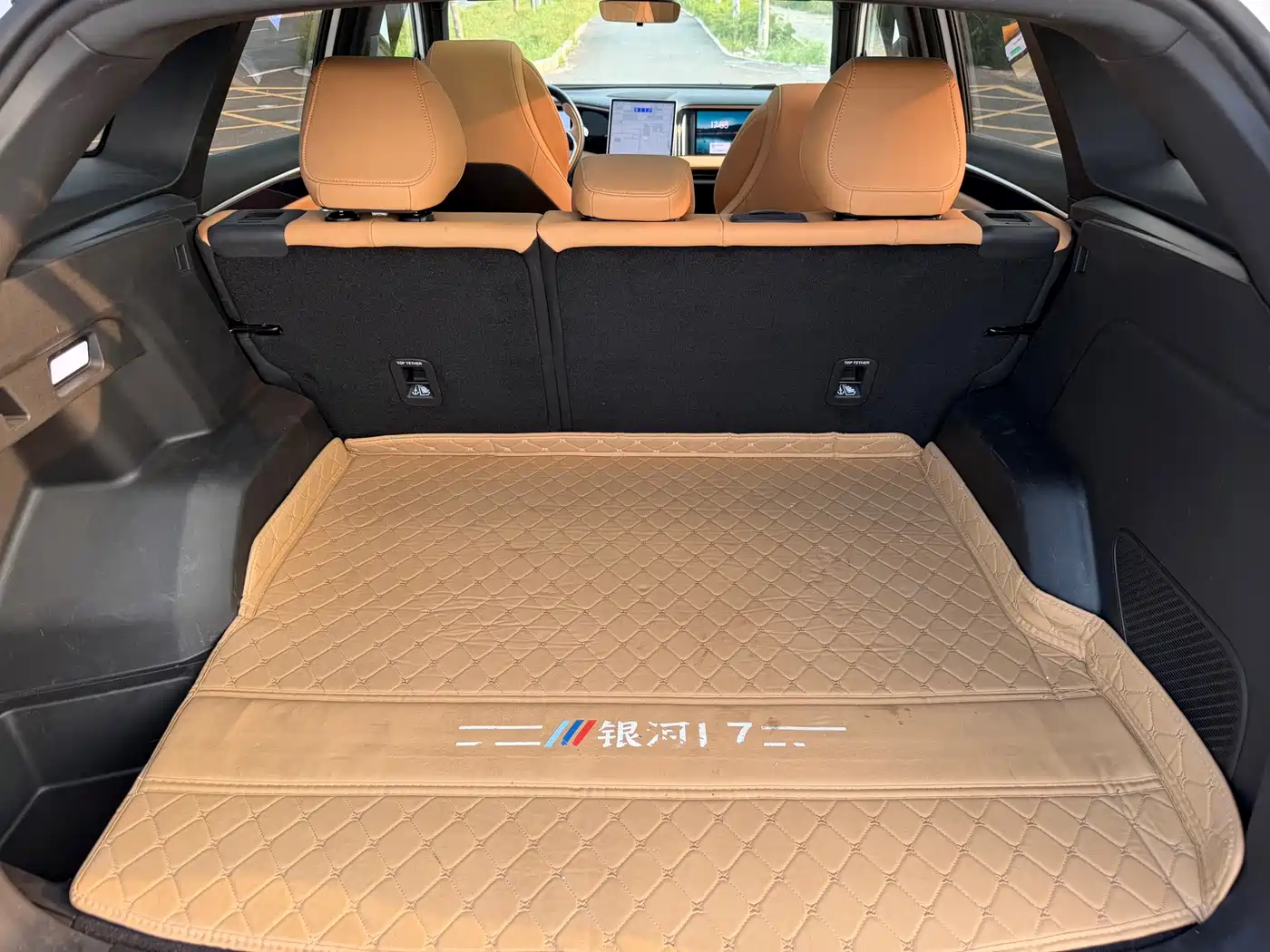 Geely Galaxy Galaxy L7 2025 2023 1.5T 115km Starship