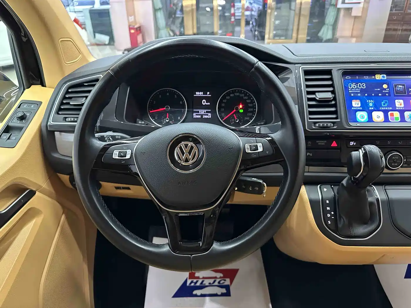 BOCHI PLATINUM CHI T SERIES