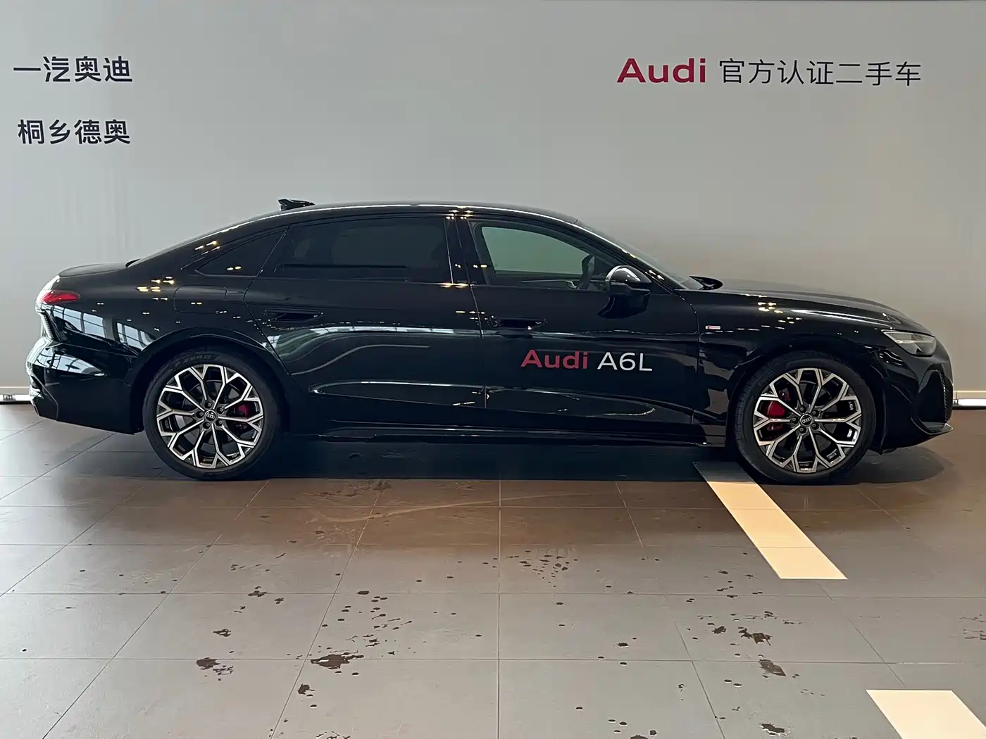 2026 Audi A6L