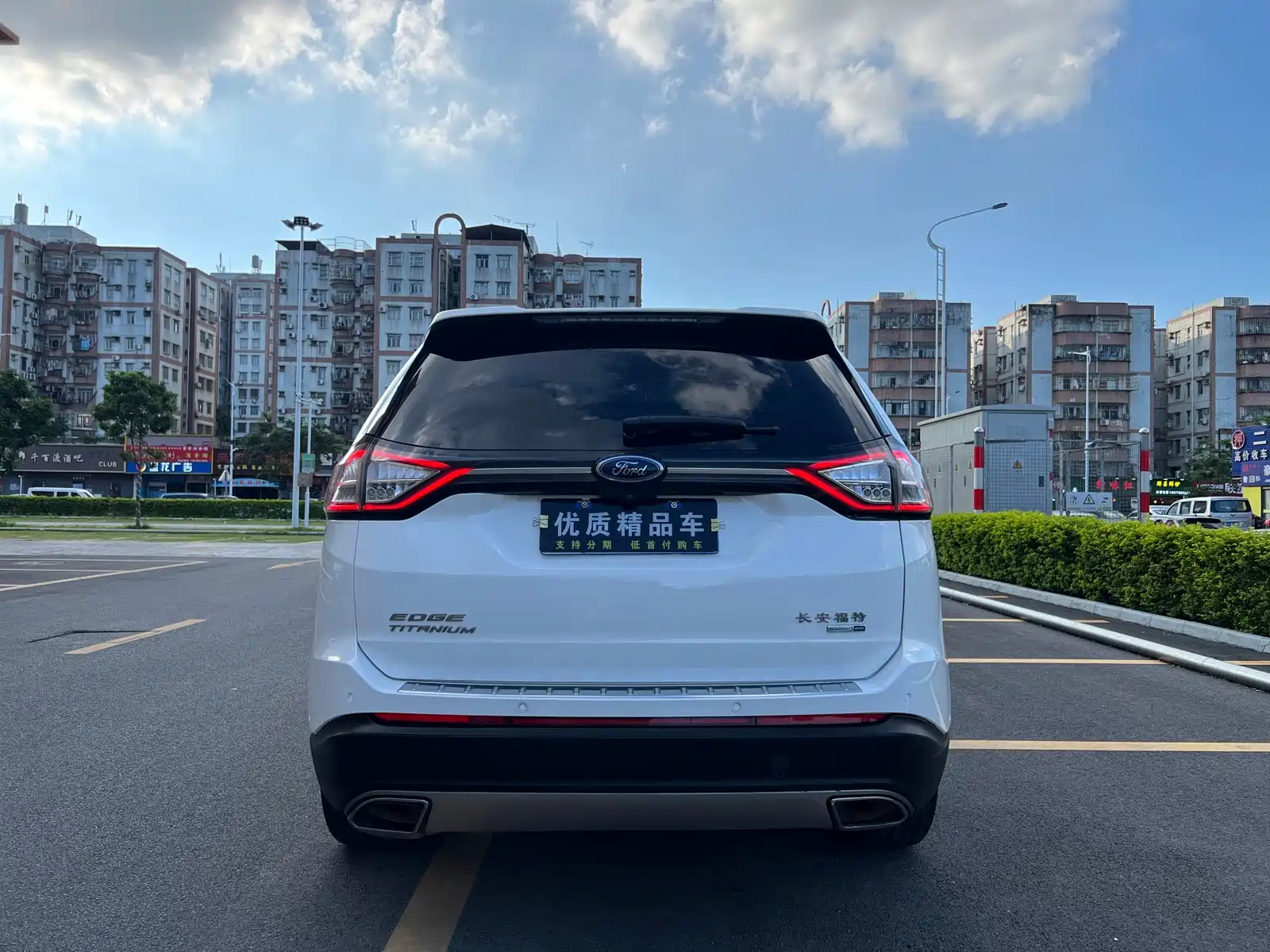 Фото 5 - Ford Edge