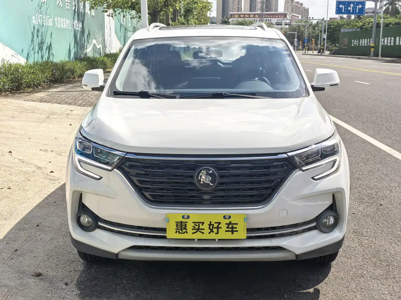 Dongfeng Fengxing Fengxing T5 2023 2023 Mach Edition 1.5T DCT Sprint 5-seater