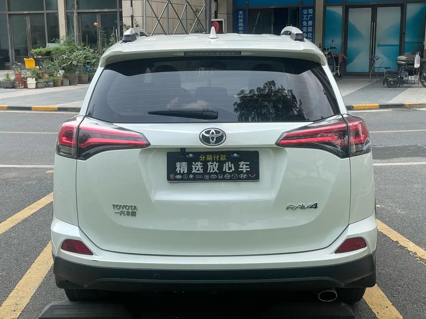 Toyota RAV4 Rongfang 2016 2.0L CVT 2WD Urban (China V) фото 6