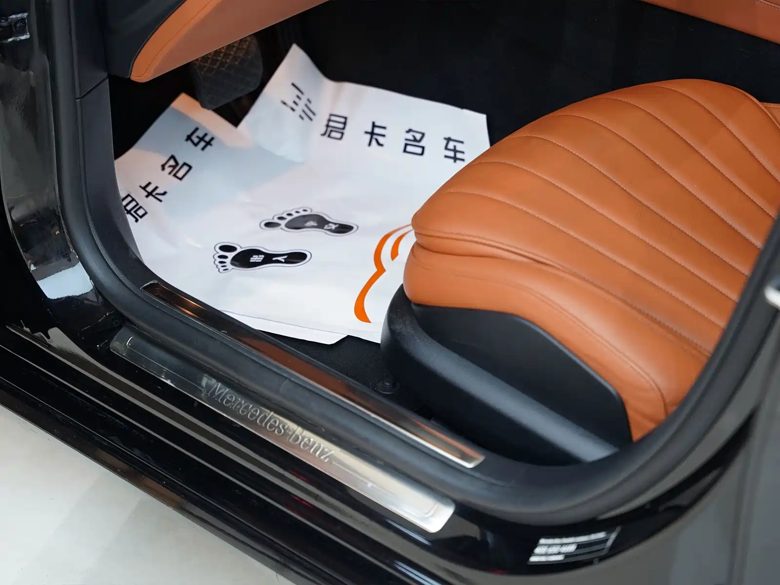 Фото 16 - Mercedes-Benz S-Class