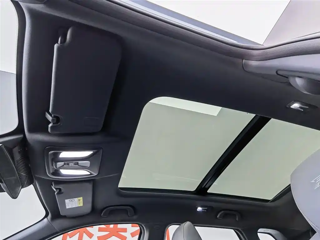 CHANGAN CHANGAN AUCHAN Z6