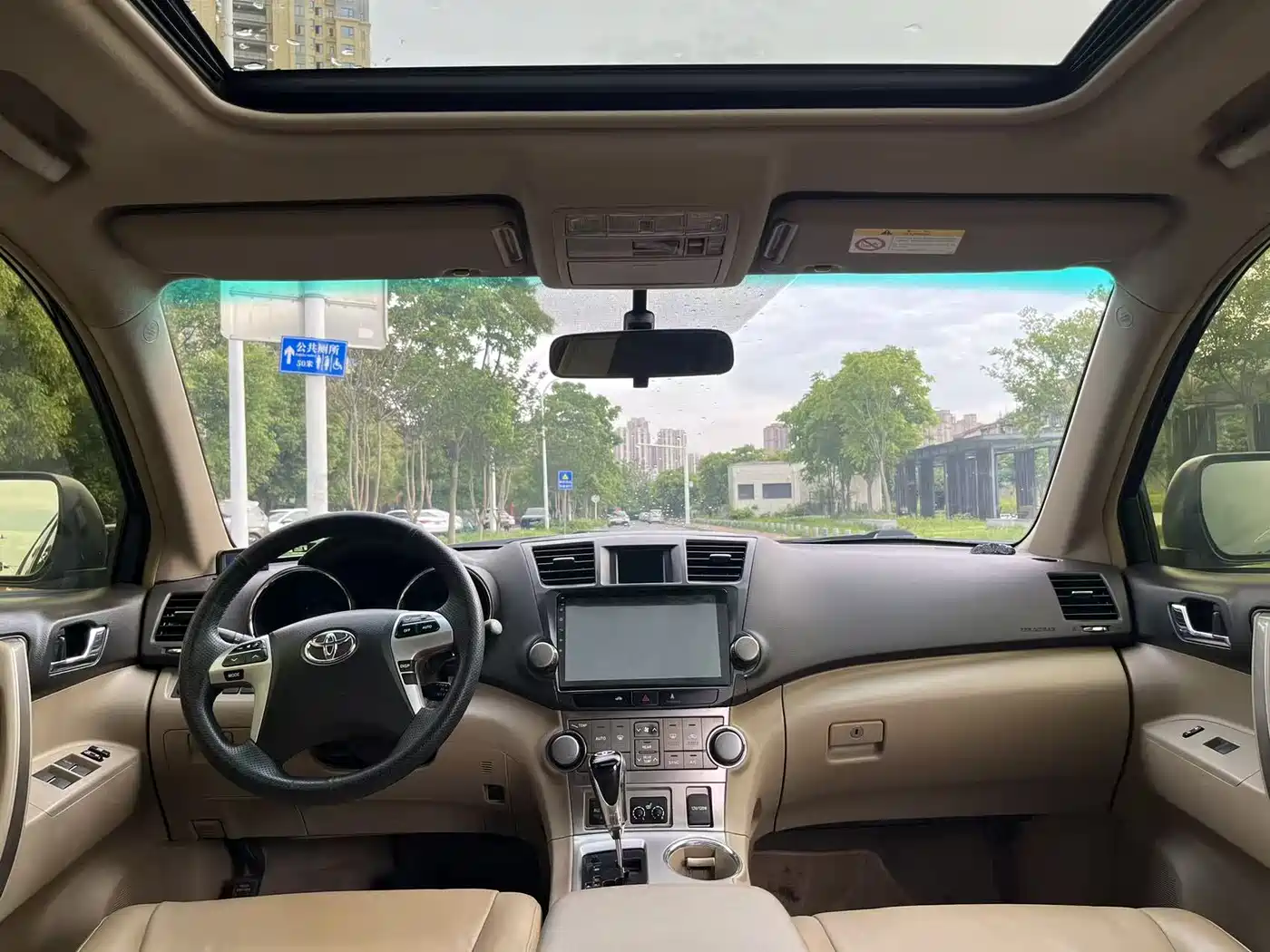 Toyota Highlander 2012 2.7L 2WD 7-Seater Luxury Edition фото 9