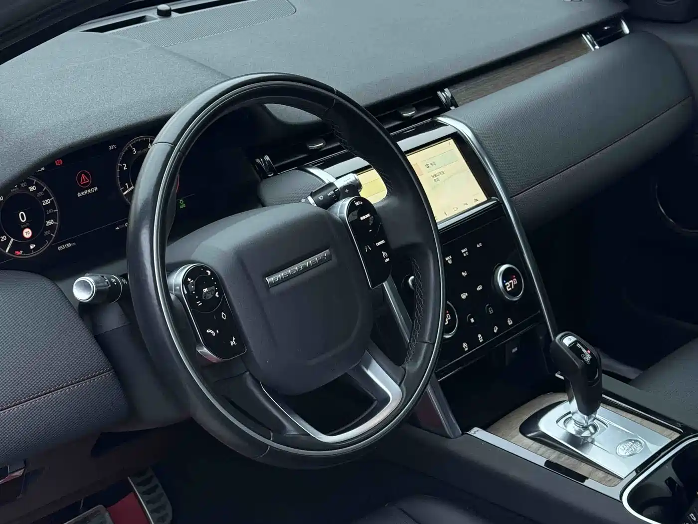 Land Rover Discovery Sport 2020 249PS R-Dynamic Performance фото 4