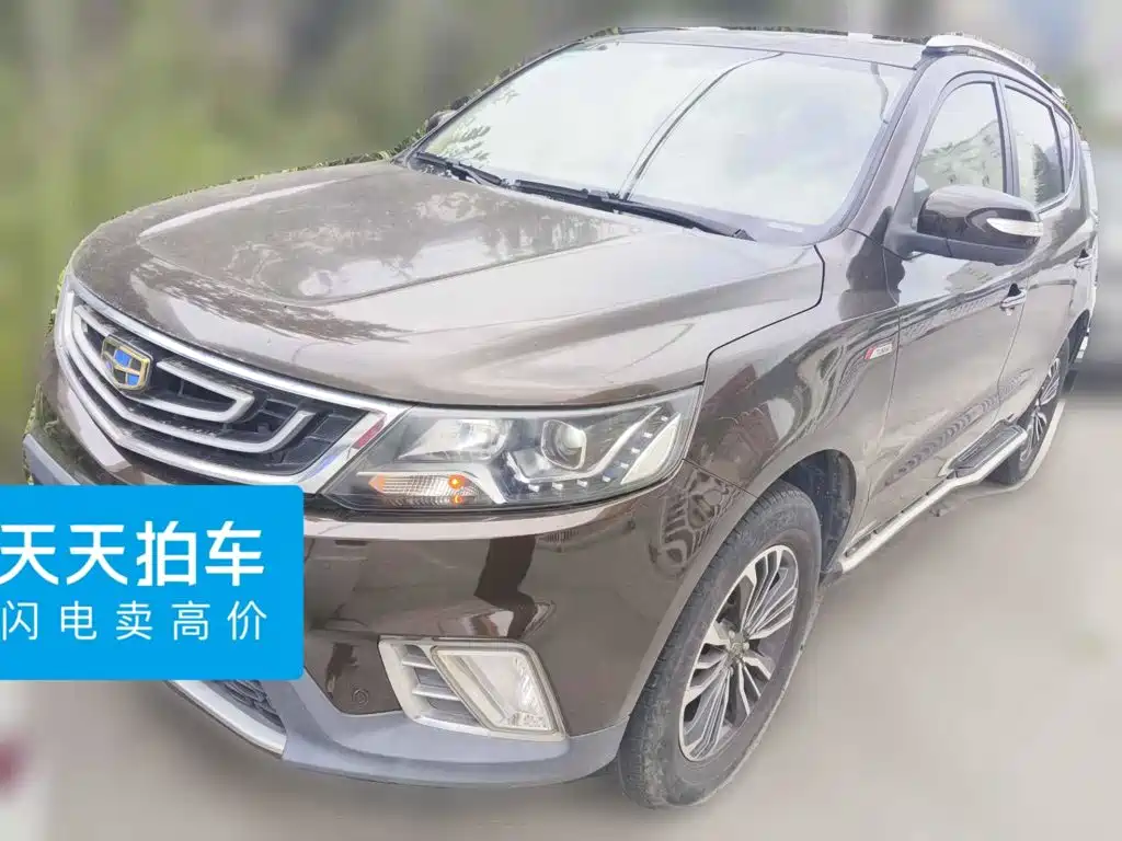 صورة 1 - Geely Emgrand X6
