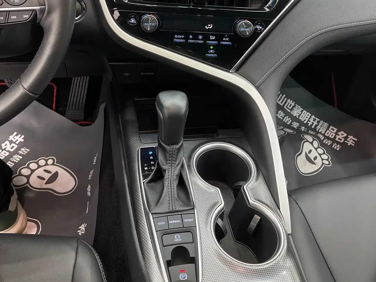 Toyota Camry 2022 2.0S Knight Edition фото 16