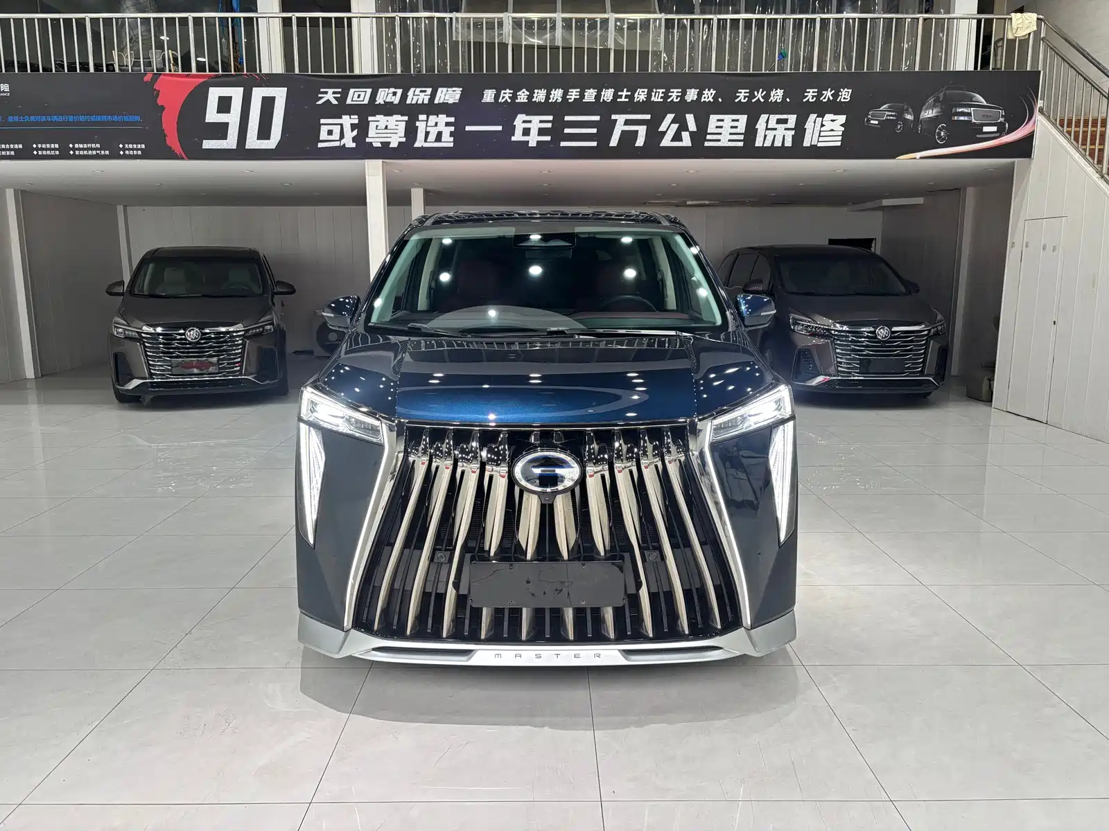Фото 2 - GAC Trumpchi Trumpchi E9