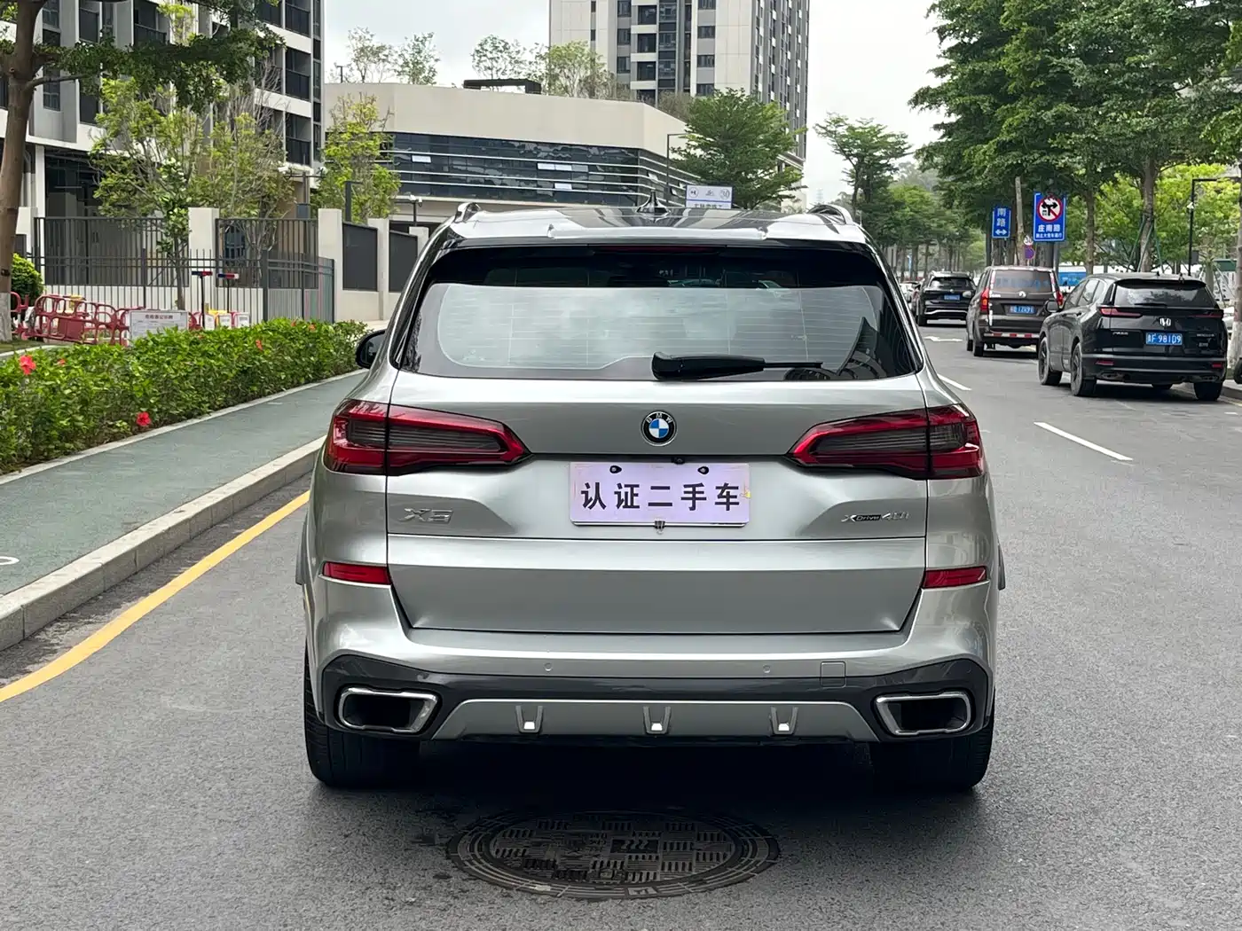 BMW X5 (Import) 2019 xDrive40i M Sport Package фото 5
