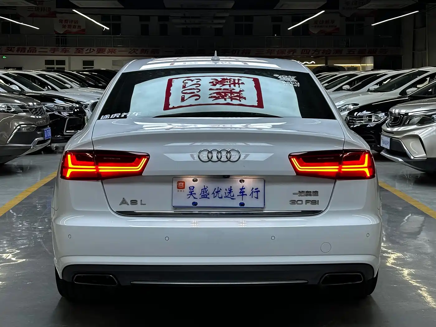 Фото 6 - Audi A6L
