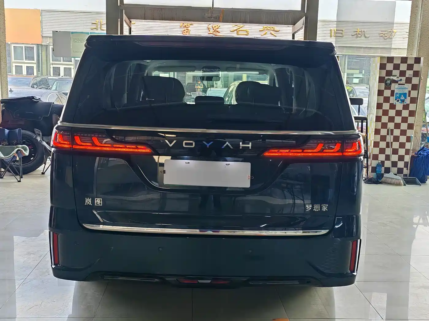Voyah Auto Voyah Dreamer 2025 PHEV AWD Flagship Kunpeng Edition фото 7