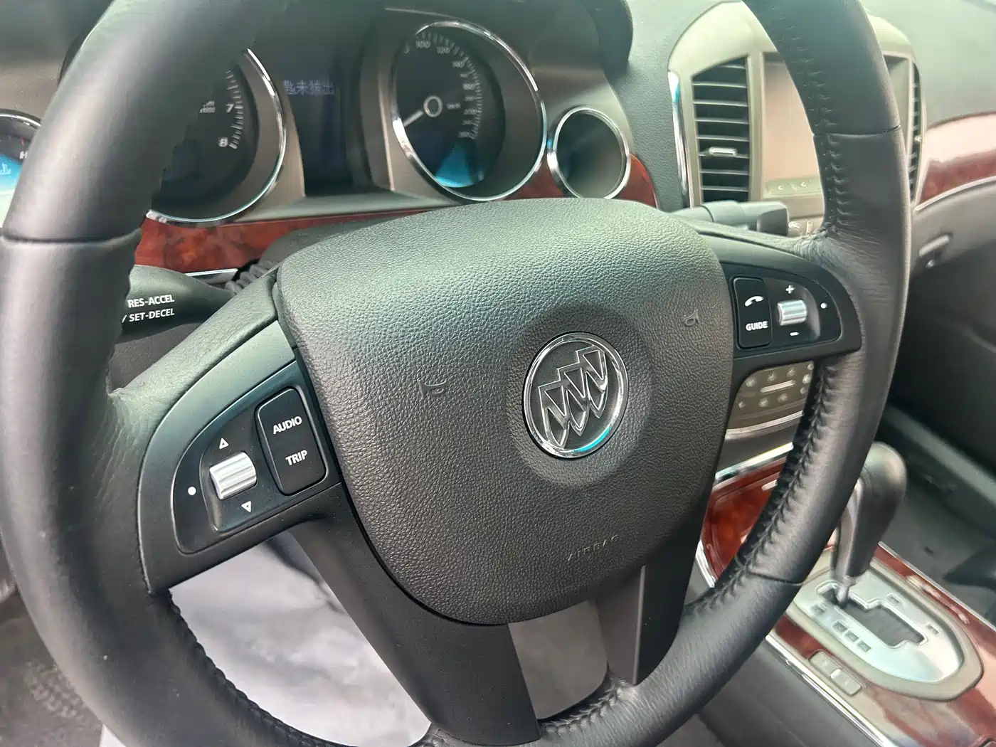 Buick Park Avenue 2011 Boao Forum Commemorative Edition фото 9