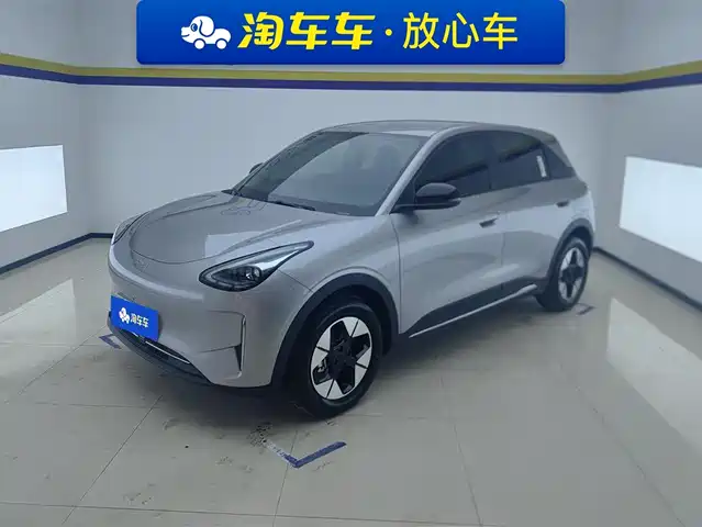 GEELY GALAXY STAR WISH