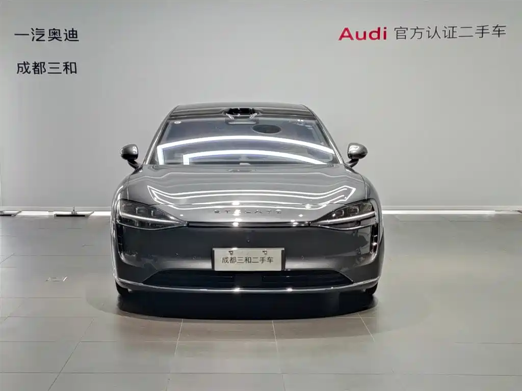 Xiangjie Enjoy World S9 2024 2024 Pure Electric Ultra AWD Flagship Edition