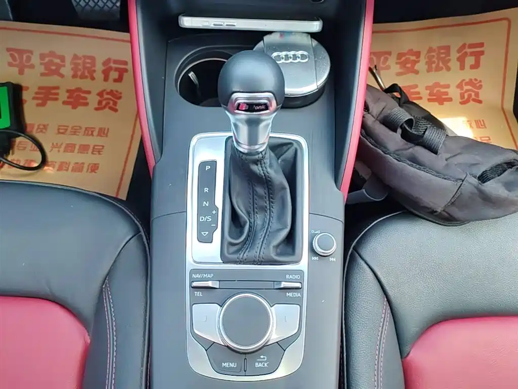 Audi A3 2018 30th Anniversary Sportback 35 TFSI Style фото 10
