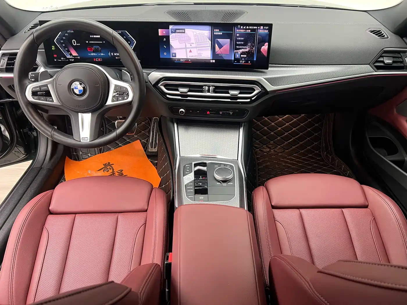 BMW 4 Series 2023 425i M Sport Shadowline Package фото 9