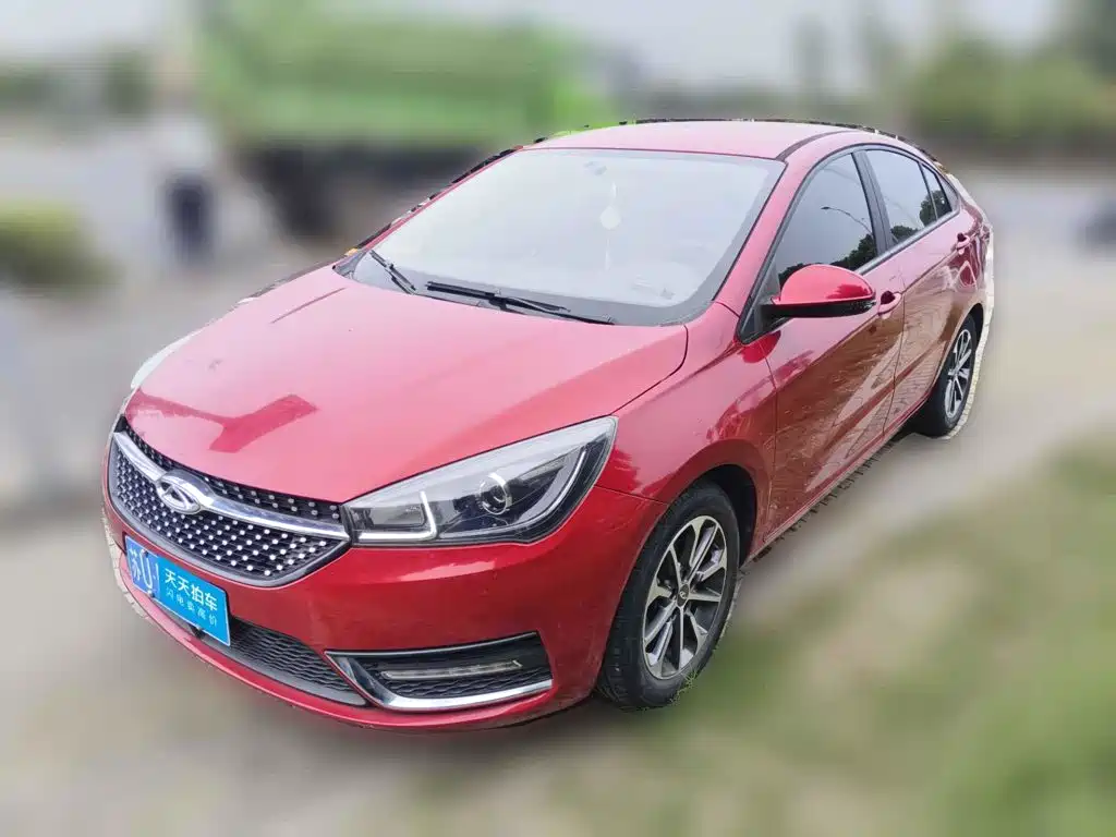 Photo 1 - Chery Arrizo 5