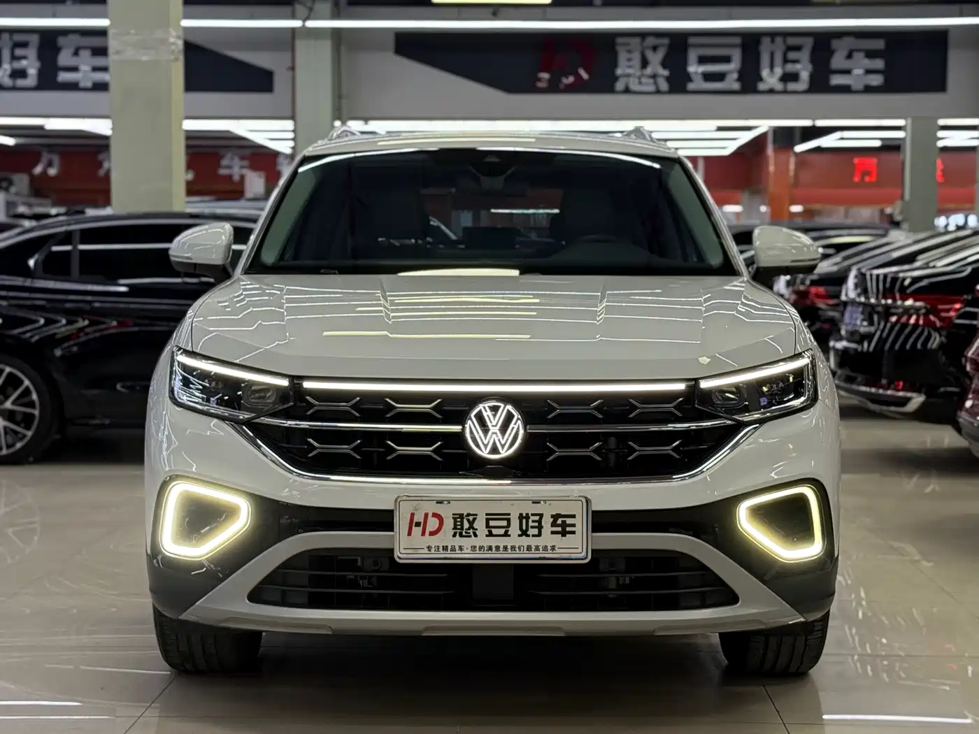 VOLKSWAGEN TANYUE
