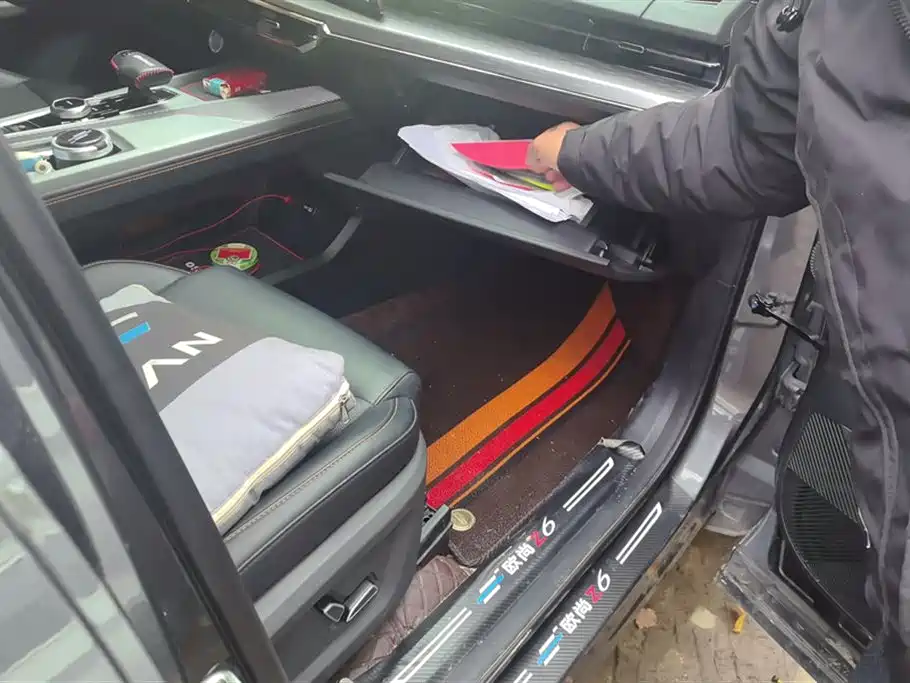 CHANGAN CHANGAN AUCHAN Z6