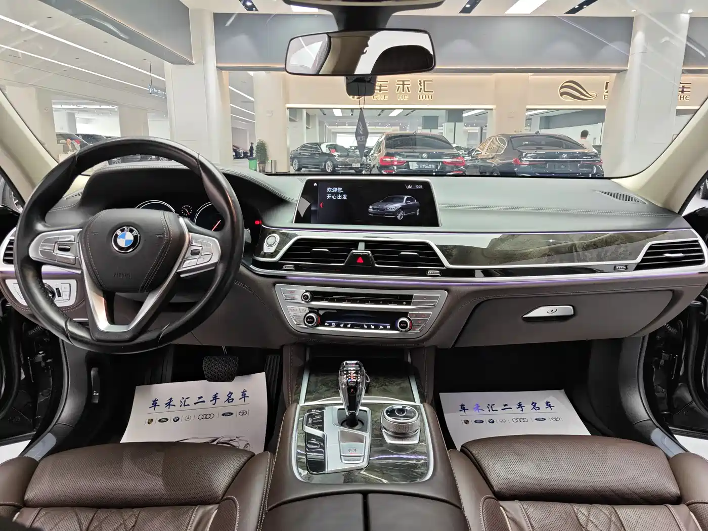 BMW 7 Series 2018 730Li Premium Type Excellence Package фото 8