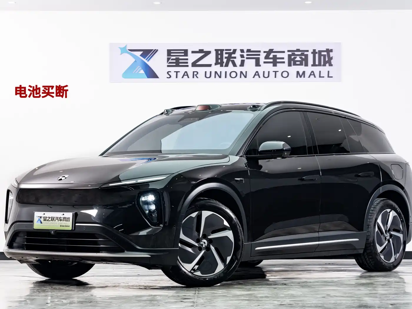 WEILAI ES6 2023