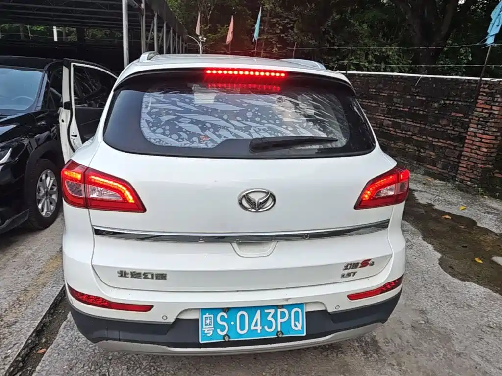 BAIC Huansu S6 2016 2017 1.5T CVT Delight