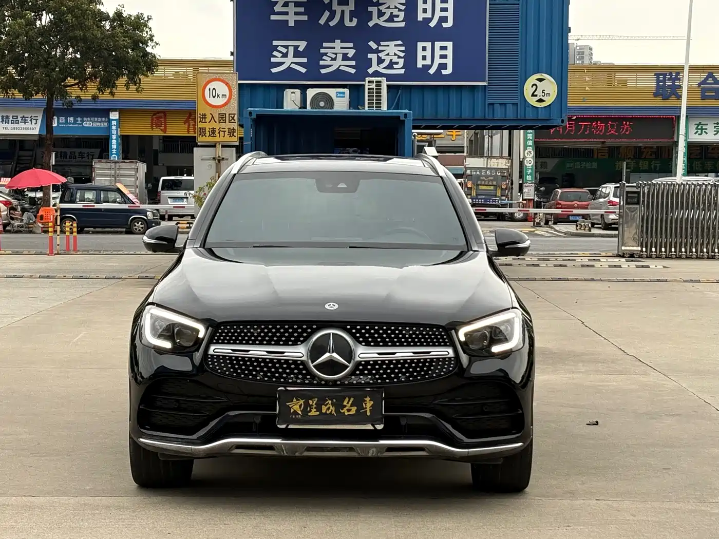 Mercedes-Benz GLC 2020 GLC 300 L 4MATIC Luxury фото 2
