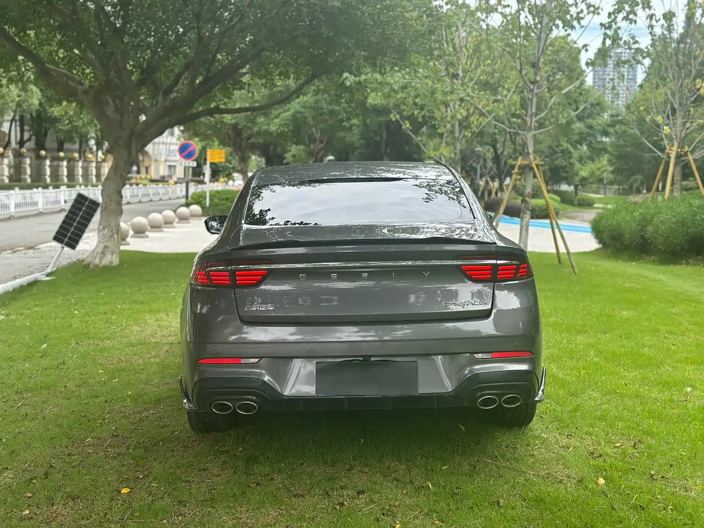 Geely Xing Rui 2026 2026 Orient Yao 1.5TD Kunlun Edition