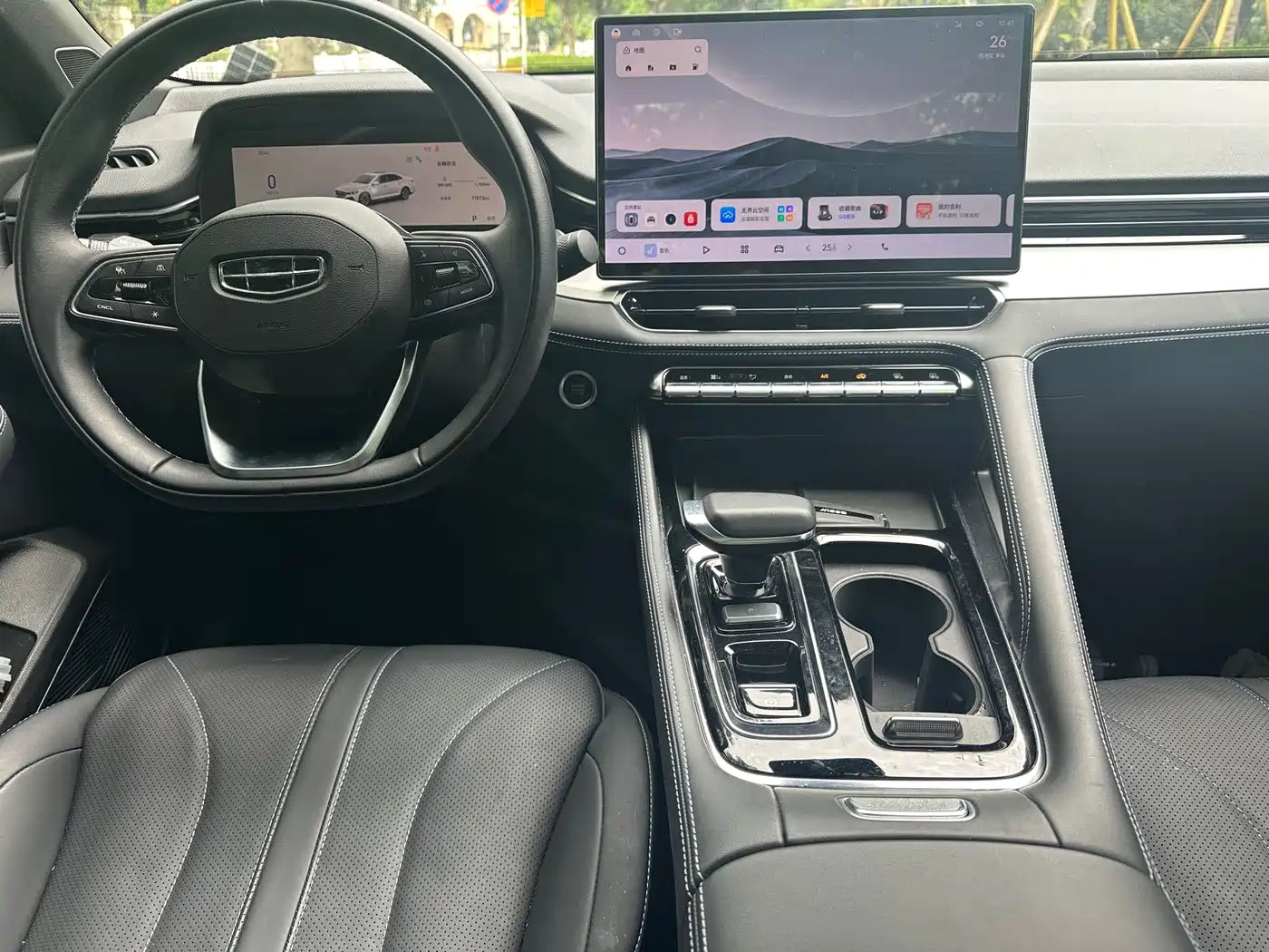 Geely Xing Rui 2026 2026 Orient Yao 1.5TD Kunlun Edition