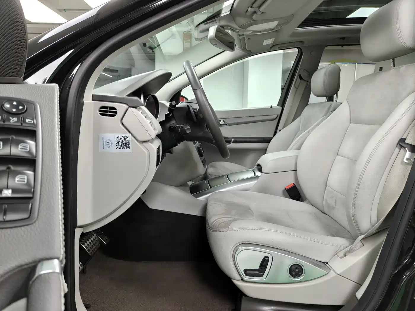 Mercedes-Benz R-Class 2014 R 320 4MATIC Business фото 13