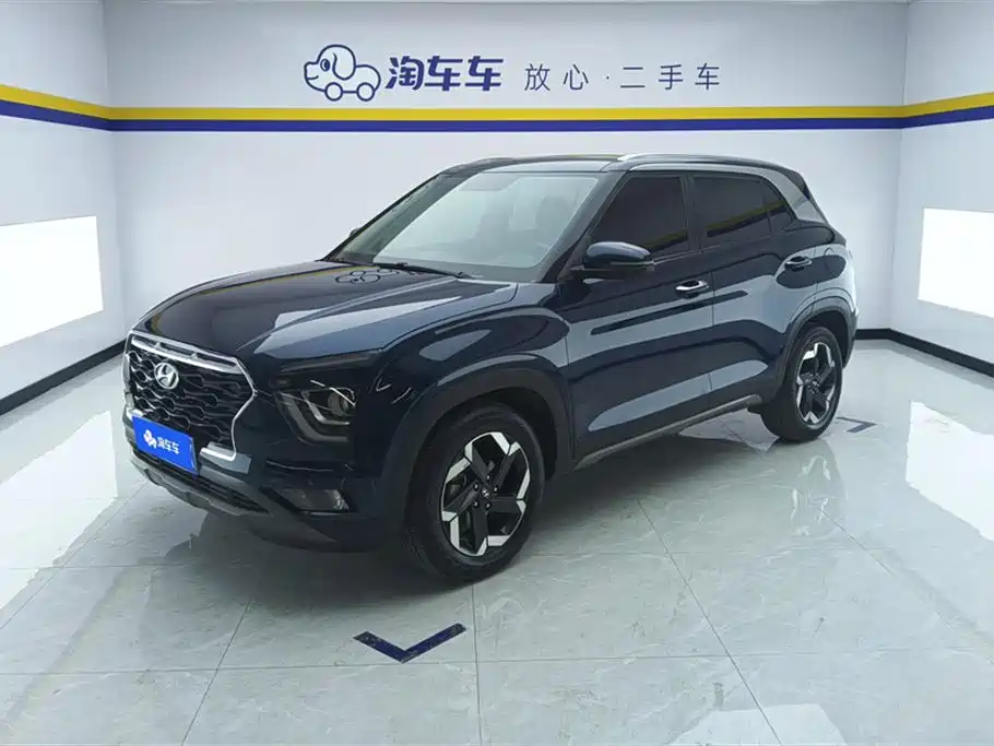 HYUNDAI BEIJING HYUNDAI IX25