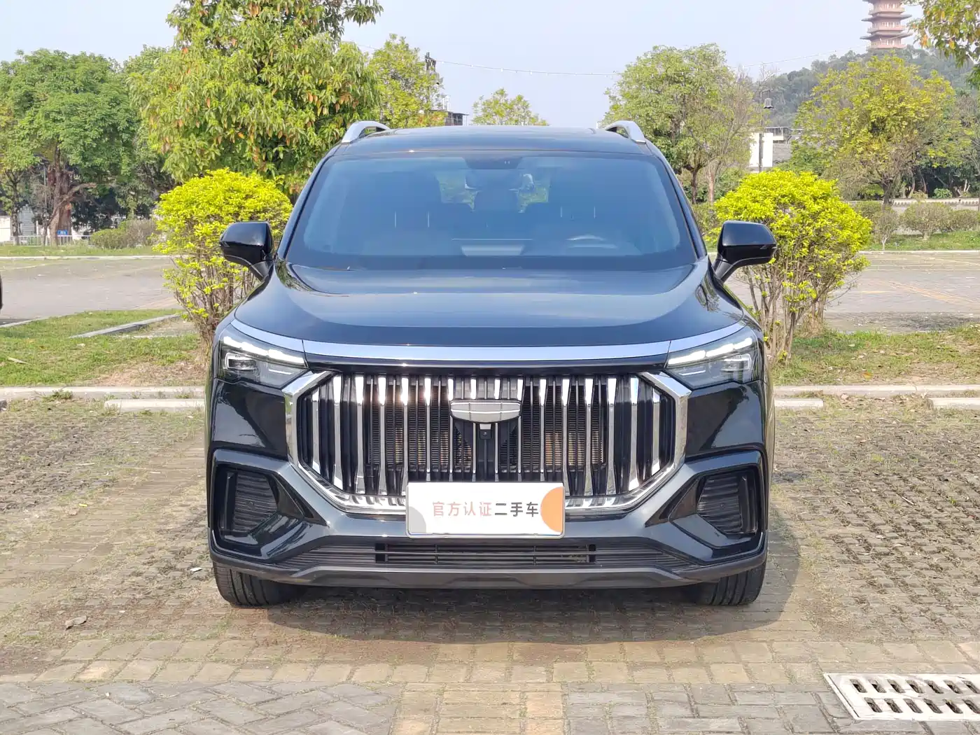 GEELY AUTOMOBILE HAOYUE L