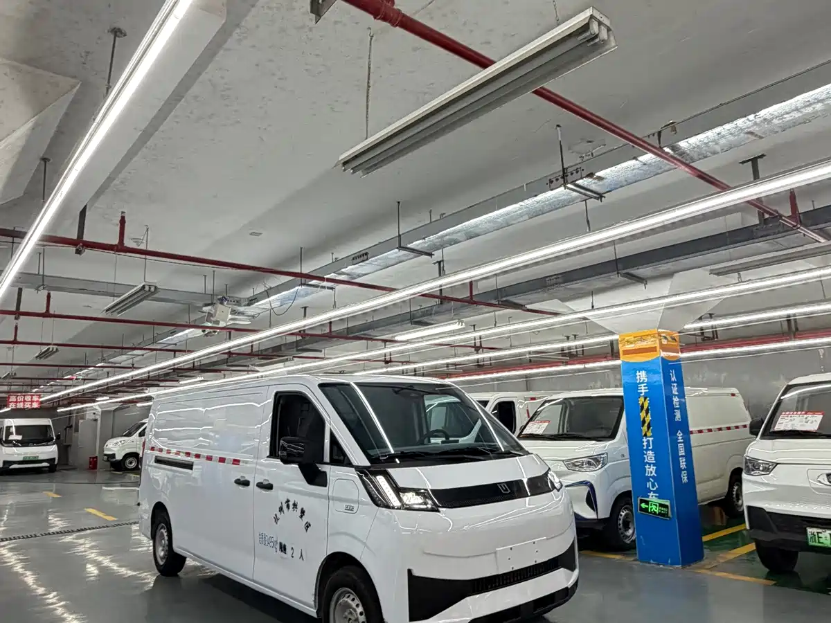 Yuan Cheng FarStar V 2026 2026 Model V8E-Wisdom Edition 460km