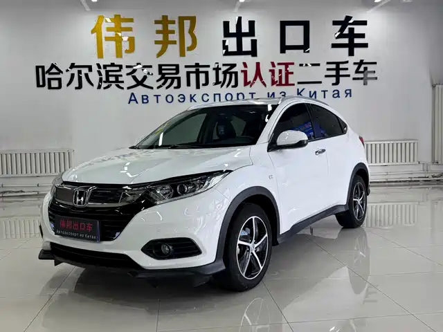 Honda Vezel 1.5L CVT, Night Shadow, Авангард