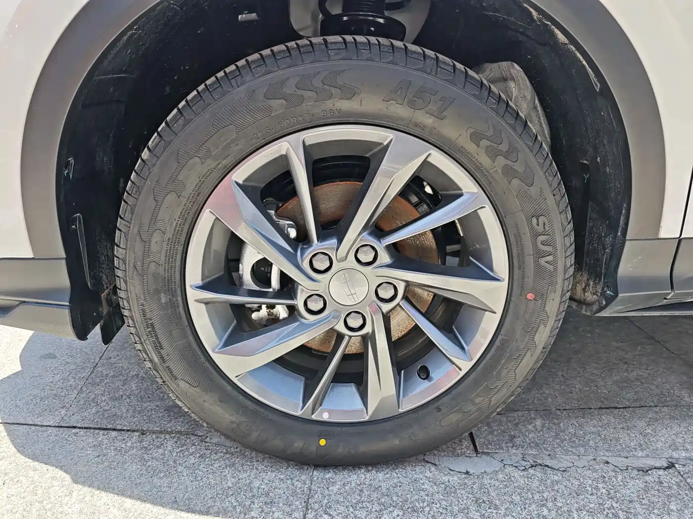 GEELY AUTOMOBILE BINYUE