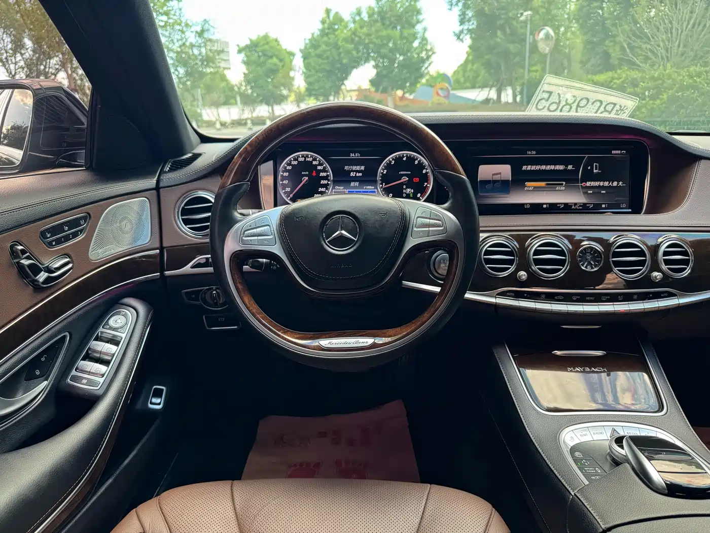 Mercedes-Benz Maybach S-Class 2015 S 400 4MATIC фото 6