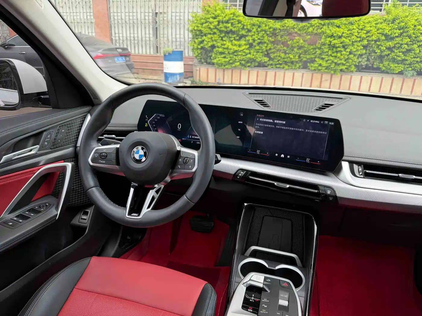 BMW X1 2025 sDrive25Li M Sport Package фото 17
