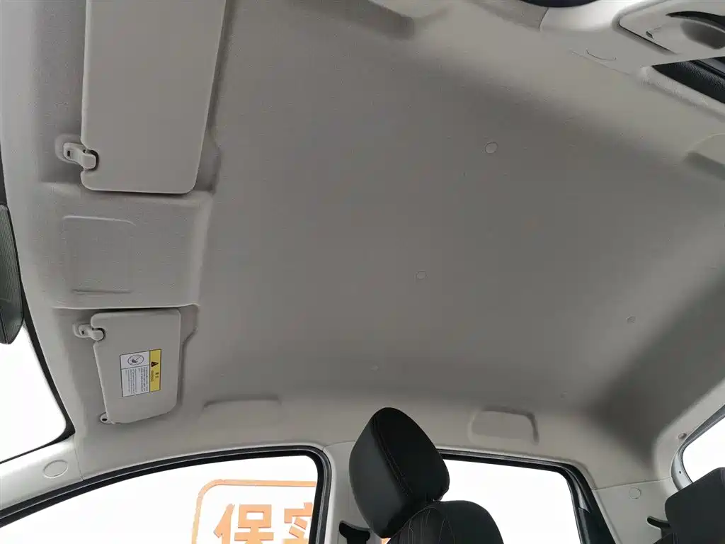 CHANGAN BENBEN E STAR